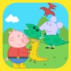 Dinosaur : Coloring and Puzzle