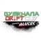 Dies ist die offizielle Gymkhana Drift App