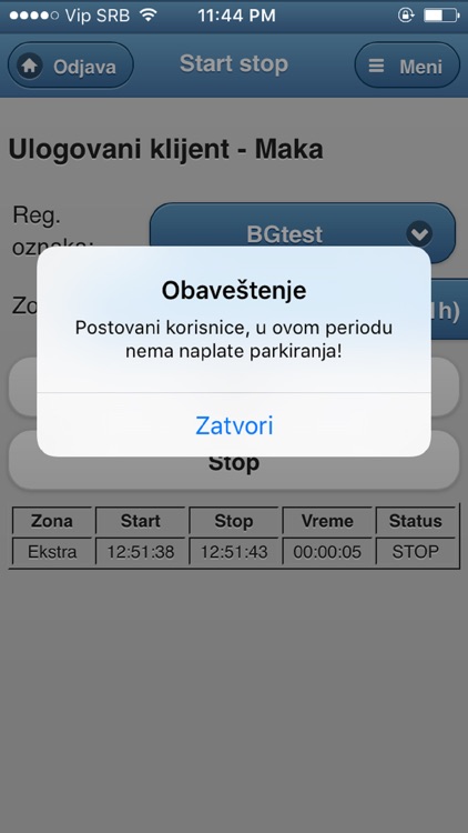 StartStopSmederevo screenshot-4