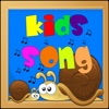 Kids Song all - 24 Songs