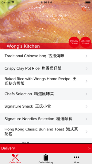 Wongs Kitchen(圖1)-速報App