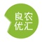 良农优汇—连接农村与你！让你只从农民手里买东西。没有中间商。全程提供农产品的地理信息位置的产品遡源。从此告别无良商家、告别各类保鲜药剂。是一个B2B2C+农事直播+农产品认养+乡村旅游的平台。以解决各类特色农产品农民直供、从田间到餐桌、从种植到收获全程的科学遡源体系与遡源数据。让农户与你零距离种植与销售。让用户放心购买、让农民促优增收、助农惠农的综合性电商平台。