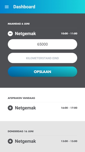 NetgemaKM(圖3)-速報App