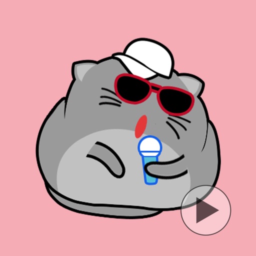 Milo - Gray Cat Emoji GIF