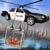 Flying Police Car Criminal Transport