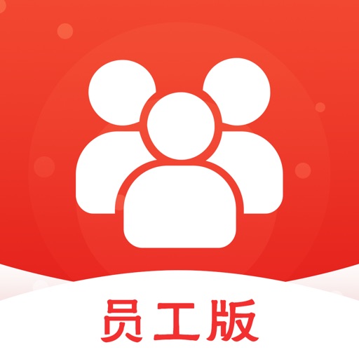 中恒营销通——零售商老板App