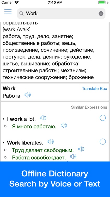 Russian Translator OFFLINE