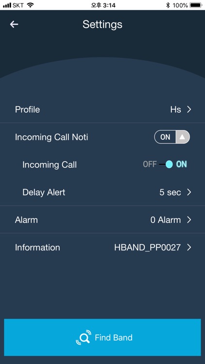 H-Band screenshot-4