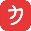 原力app