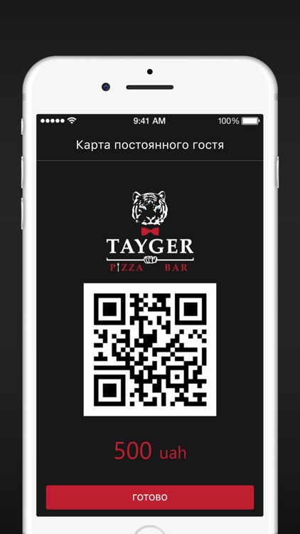 Tayger Pizza Bar