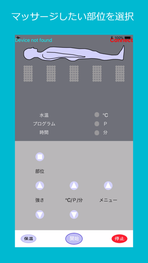 V-3600(圖3)-速報App