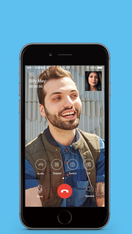PortSIP Softphone screenshot-4