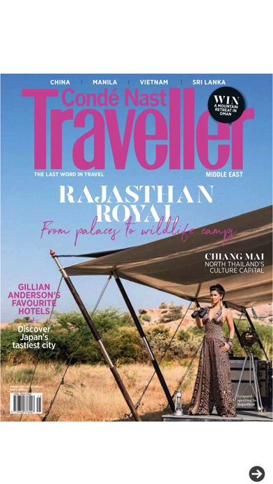 Conde Nast Traveller ME screenshot 2