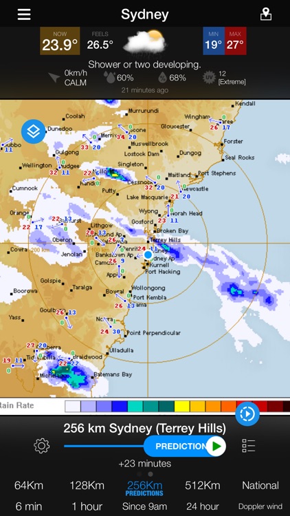 AUS Radar: WeatherAlert