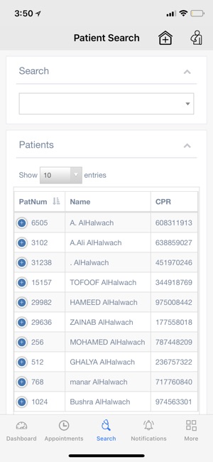 Invent EMR(圖7)-速報App