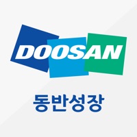 두산중공업협력회 pour PC