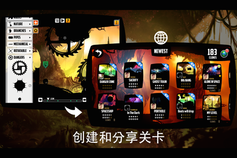 BADLAND screenshot 4