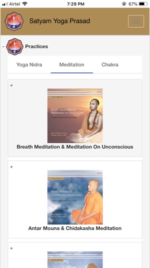 Satyam Yoga Prasad(圖2)-速報App