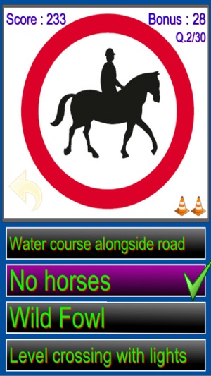 UK Road Signs Quiz(圖4)-速報App