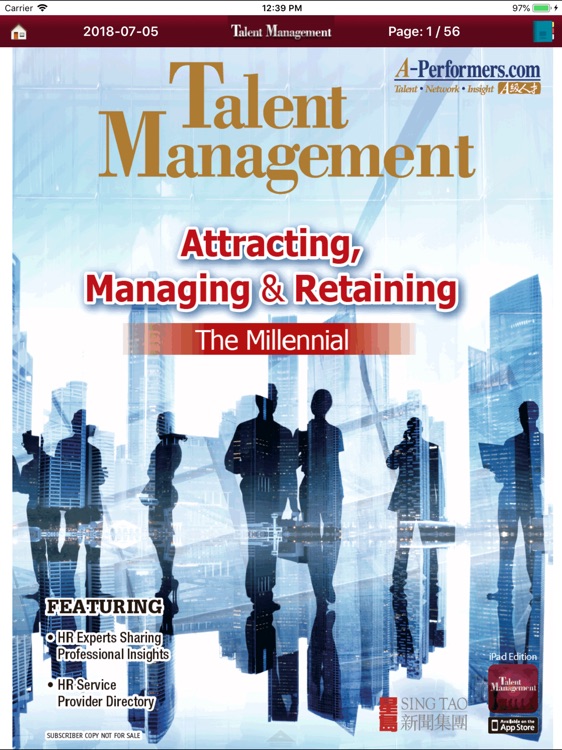 Talent Management