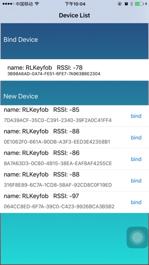 RdlKeyFob(圖1)-速報App