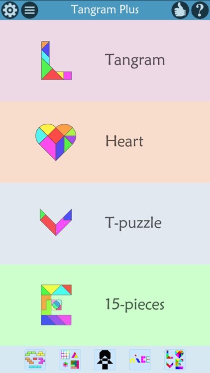 Tangram Plus