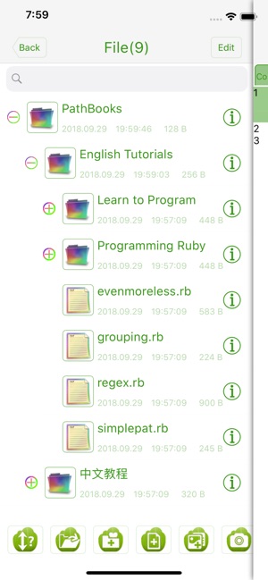 Ruby IDE Fresh Edition(圖4)-速報App