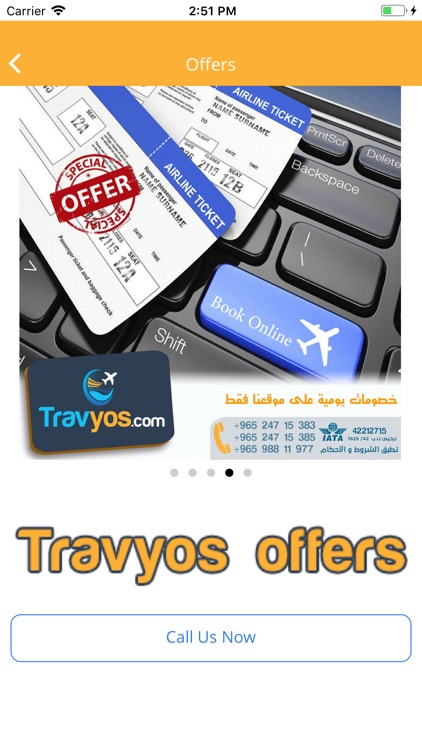 Travyos screenshot-3