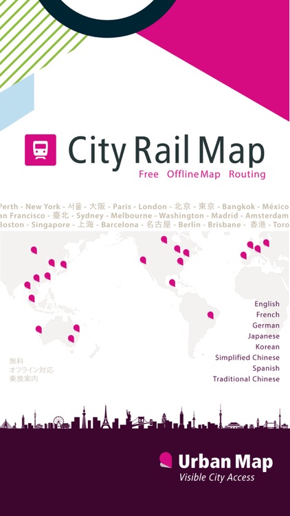 Chicago Rail Map screenshot-4
