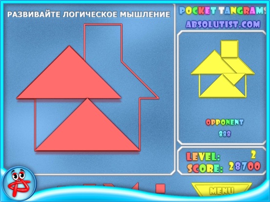 Pocket Tangrams для iPad