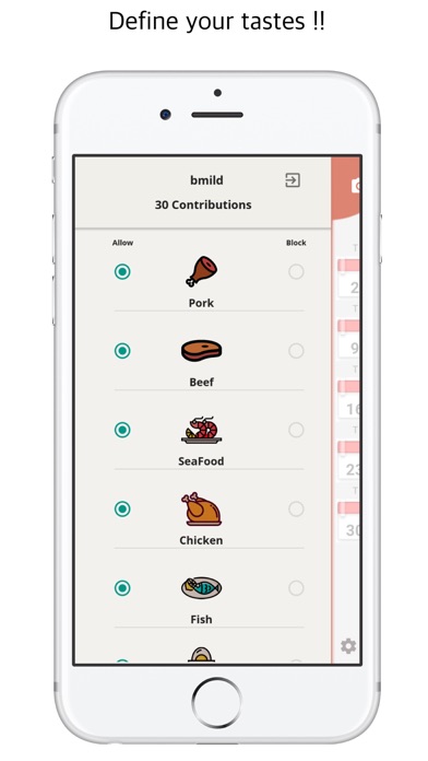 Coolken : Foody app screenshot 4