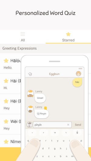 Eggbun: Chat to Learn Chinese(圖3)-速報App