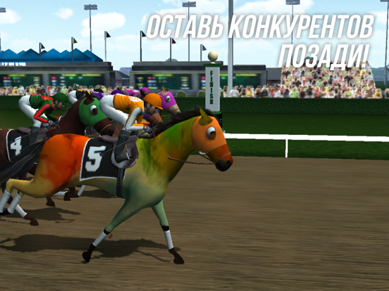 Photo Finish Horse Racing для iPad