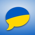 SpeakEasy Ukrainian