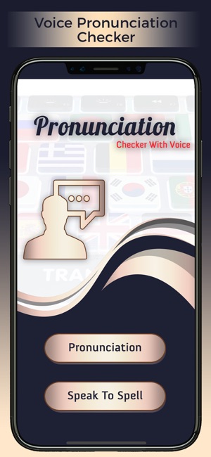 Voice Pronunciation Checker(圖1)-速報App