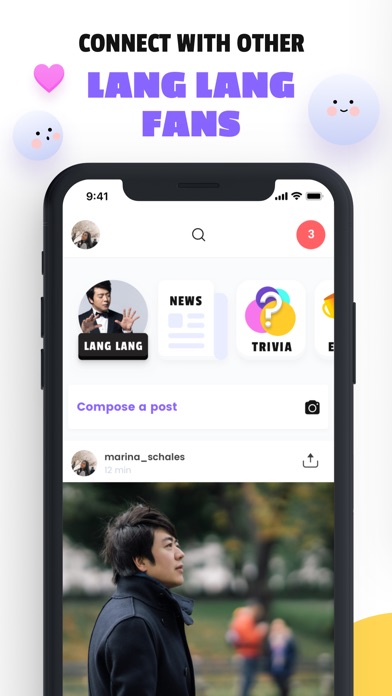 Lang Lang - The Official App screenshot 2