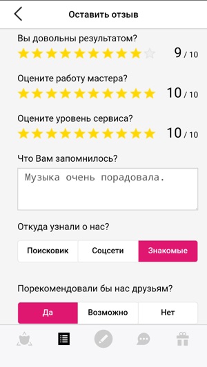 Kawaicat студии красоты(圖4)-速報App