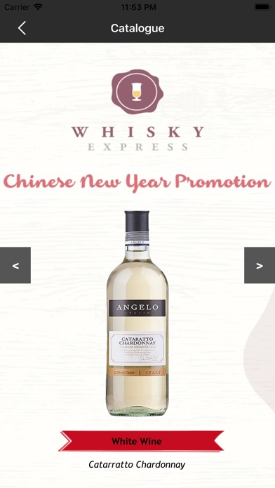 【图】Whisky Express(截图2)