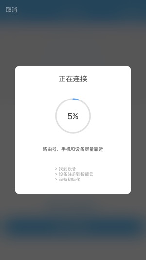 Ljhlink(圖6)-速報App