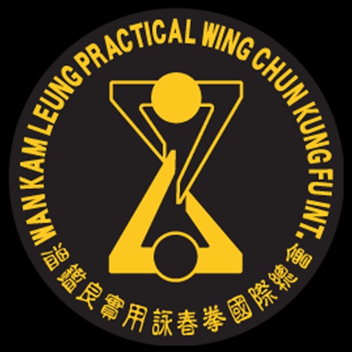 Practical Wing Chun icon