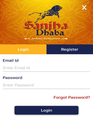 Sanjha Dhaba screenshot 3