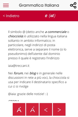 La Grammatica Italiana screenshot 3