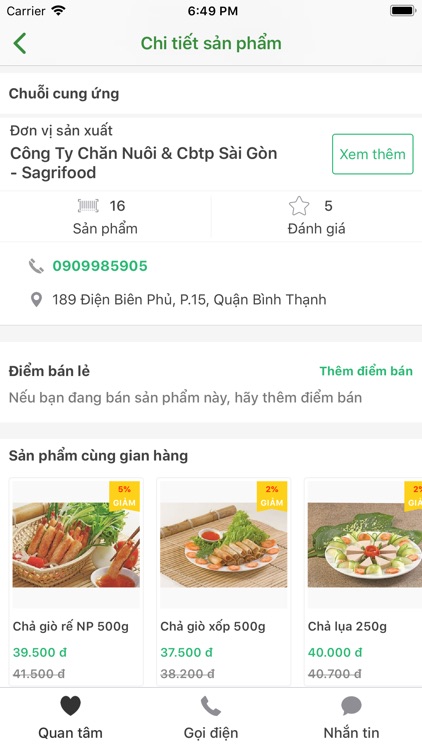Farm 360 screenshot-4