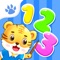 Number Learning is an app designed for kids under 3 years, using this app, children can learn the numbers