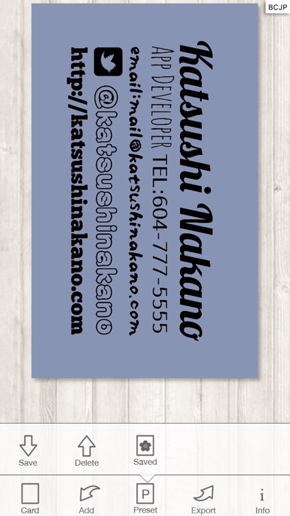 Tategaki Business Card Maker screenshot-3