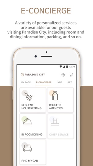 PARADISE CITY E-CONCIERGE(圖3)-速報App