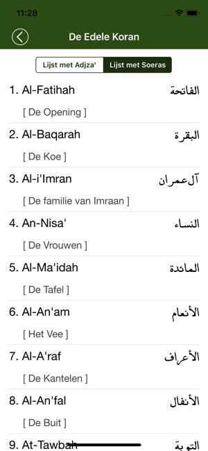 Koran in het Nederlands(圖2)-速報App