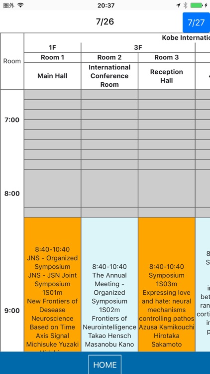 The JNS Meeting Planner 2018