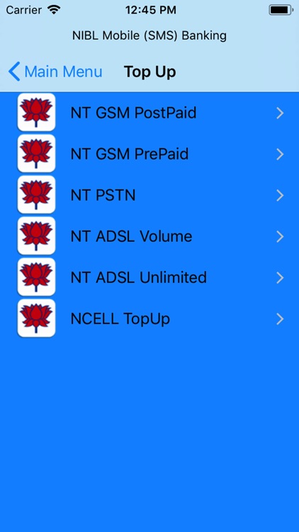 NIBL Mobile Banking screenshot-4