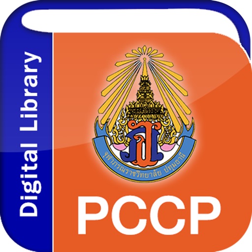 PCCP icon